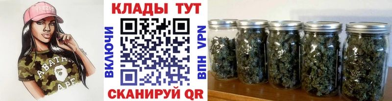 Виды наркотиков купить Гусь-Хрустальный АМФЕТАМИН  гидра ТОР  Альфа ПВП  ГАШ  Бошки Шишки  МЕФ 
