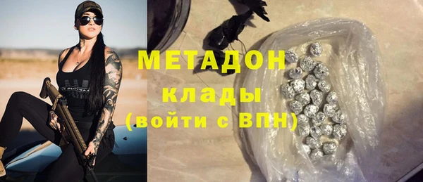 твердый Алексеевка