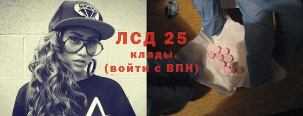твердый Алексеевка