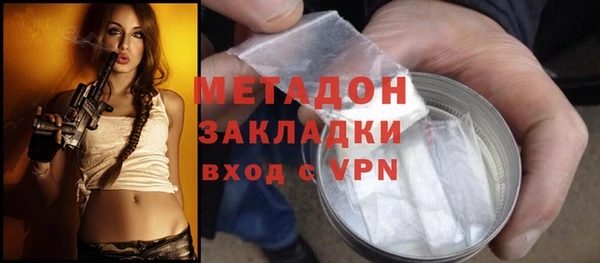 гашик Алзамай