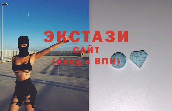 прущие грибы Алексин