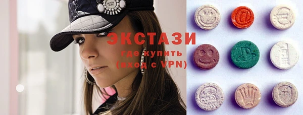 твердый Алексеевка