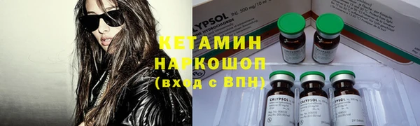 гашик Алзамай