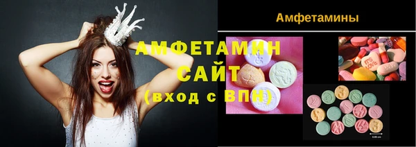 таблы Семилуки