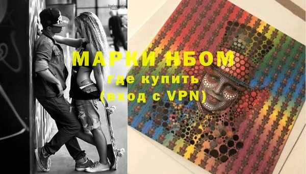 прущие грибы Алексин