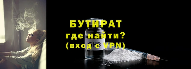 гашик Снежногорск