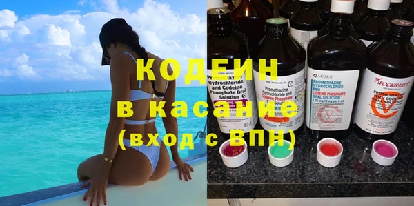прущие грибы Алексин