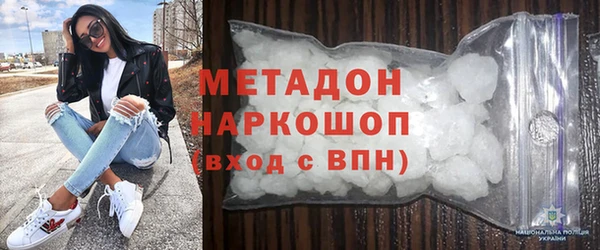 гашик Алзамай
