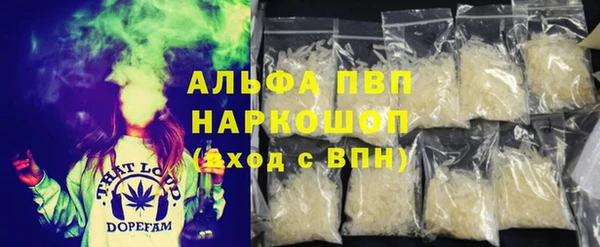 твердый Алексеевка