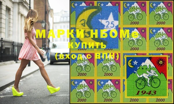 гашик Алзамай