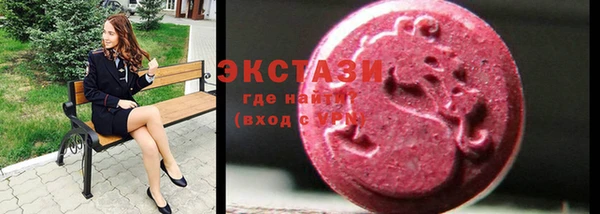 твердый Алексеевка