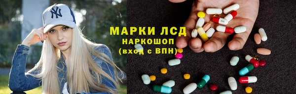 твердый Алексеевка