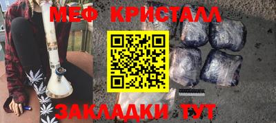 Альфа ПВП Ликино-Дулёво