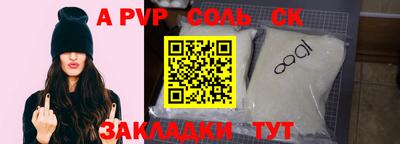 прущие грибы Кулебаки