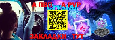 эйфоретик Кунгур