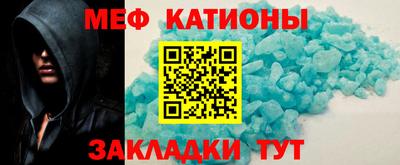 Альфа ПВП Ликино-Дулёво