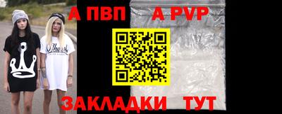 эйфоретик Кунгур