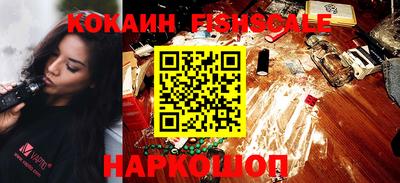 ALPHA-PVP Кумертау