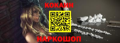 прущие грибы Кулебаки