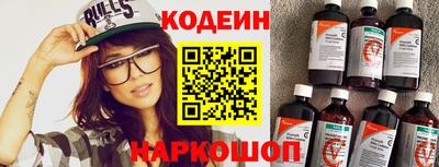 ALPHA-PVP Кумертау