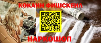 эйфоретик Кунгур