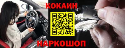 ALPHA-PVP Кумертау