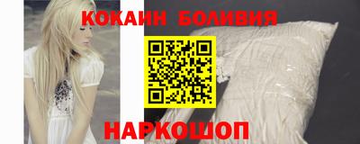 эйфоретик Кунгур