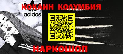 прущие грибы Кулебаки