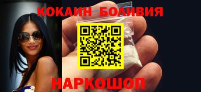 эйфоретик Кунгур
