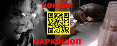 прущие грибы Кулебаки