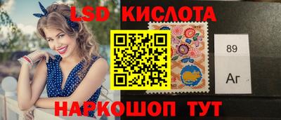 эйфоретик Кунгур