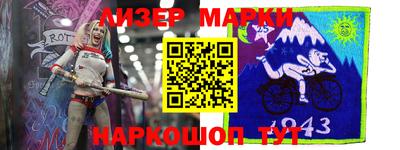 ALPHA-PVP Кумертау