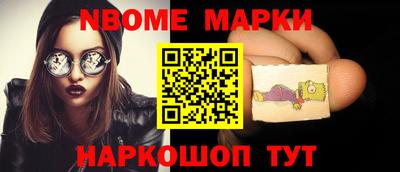 прущие грибы Кулебаки