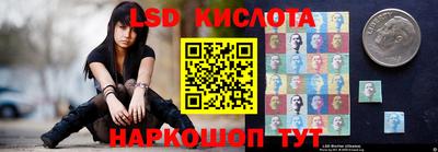 ALPHA-PVP Кумертау