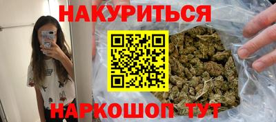 прущие грибы Кулебаки
