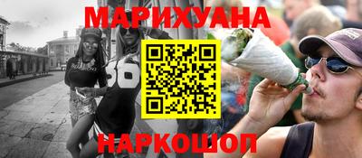 эйфоретик Кунгур