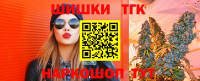 эйфоретик Кунгур