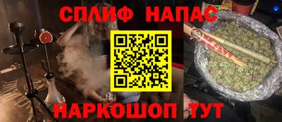 ALPHA-PVP Кумертау
