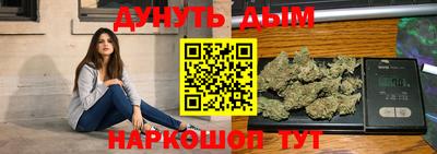 эйфоретик Кунгур