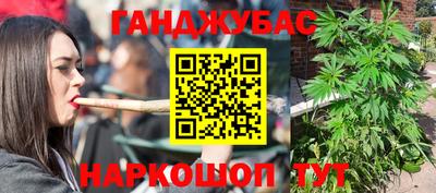эйфоретик Кунгур