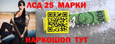 эйфоретик Кунгур