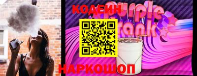 прущие грибы Кулебаки