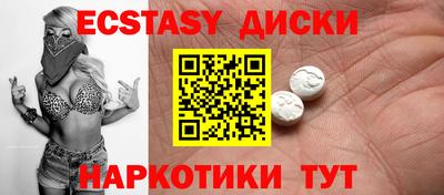 прущие грибы Кулебаки