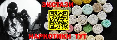 Альфа ПВП Ликино-Дулёво