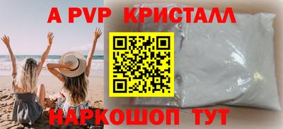 прущие грибы Кулебаки