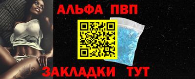 дурь Лесосибирск
