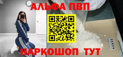 прущие грибы Кулебаки