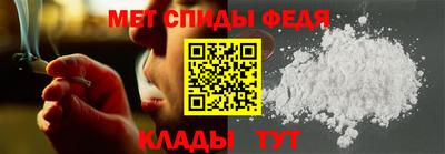 ALPHA-PVP Кумертау