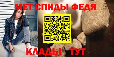 эйфоретик Кунгур