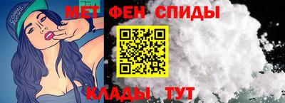 прущие грибы Кулебаки